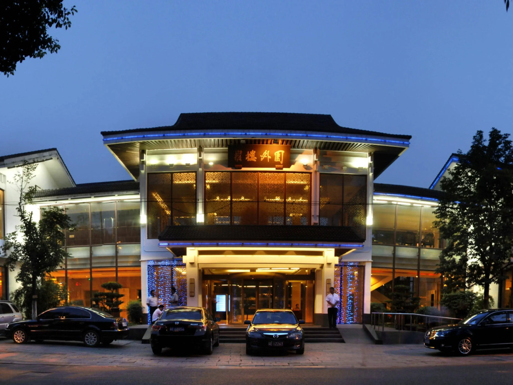Garden Hotel