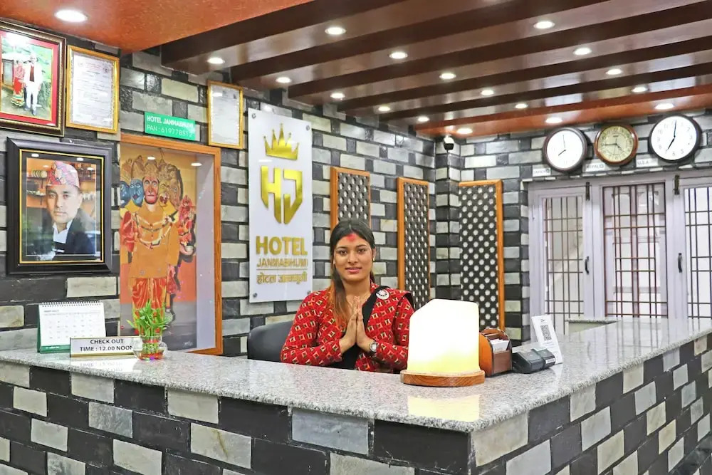 Hotel Janmabhumi