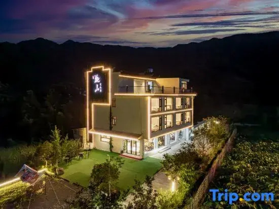 Moon Bay Mountain View Homestay (Moon Bay Scenic Area Branch)
