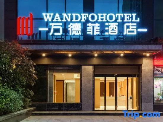 Wandfo Hotel
