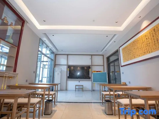 Dengfeng Shaolin Holiday Boutique Homestay