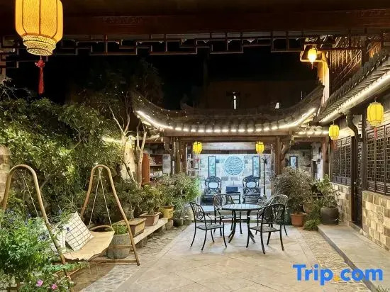 Yunguichu Boutique Inn