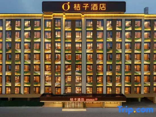 Orange Shantou dongxia100  Huashan North Road Hotel