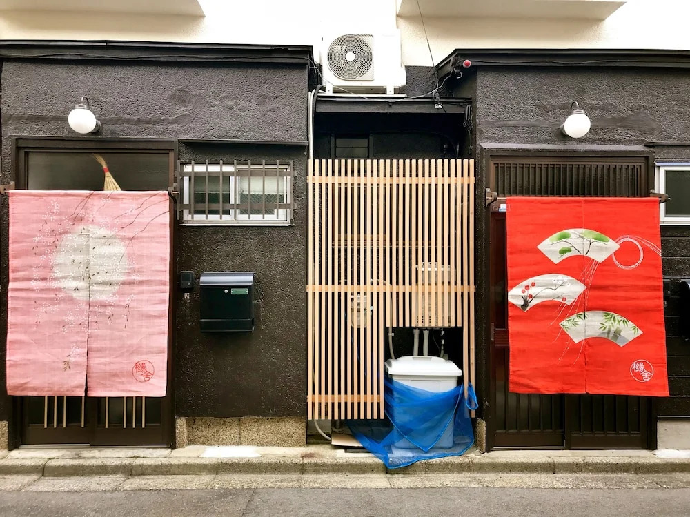 EnSe Higashi Hongan-ji Villa
