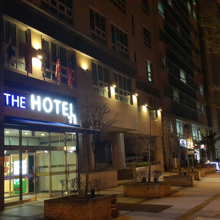 Incheon The Hotel Yeongjong