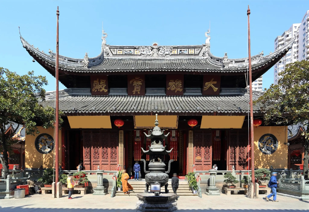 Honghai Wotsdam Hotel