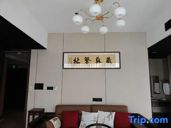 Heimao Hotel (Jiashan Information Technology Engineering School)