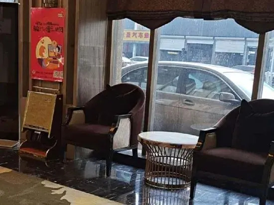 Pujing Hotel