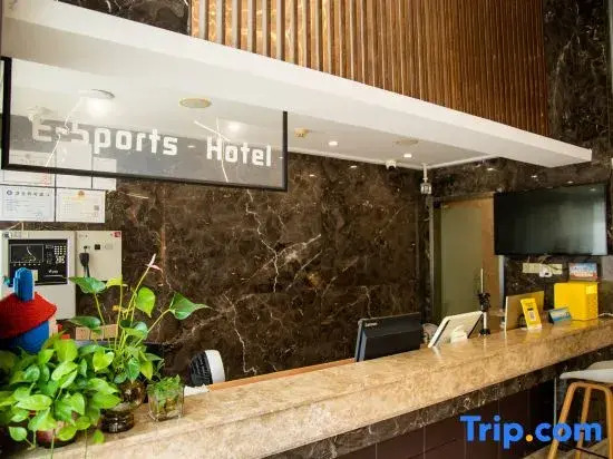 Suyuan Boutique Hotel (Yangzhou Dongguan Street Wenchang Middle Road)
