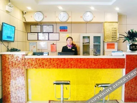 Shengjia Mango Boutique Hotel