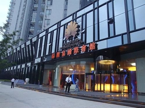 Wuhan Palm Spring International Hotel