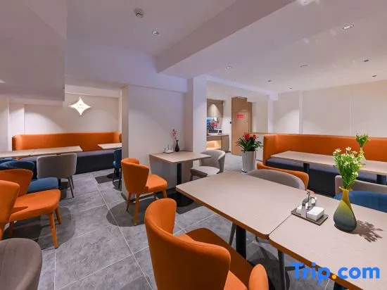 Jinjiang Hotel (Linyi Beicheng New District Grand Theater)