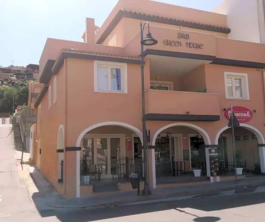 Domo Green House