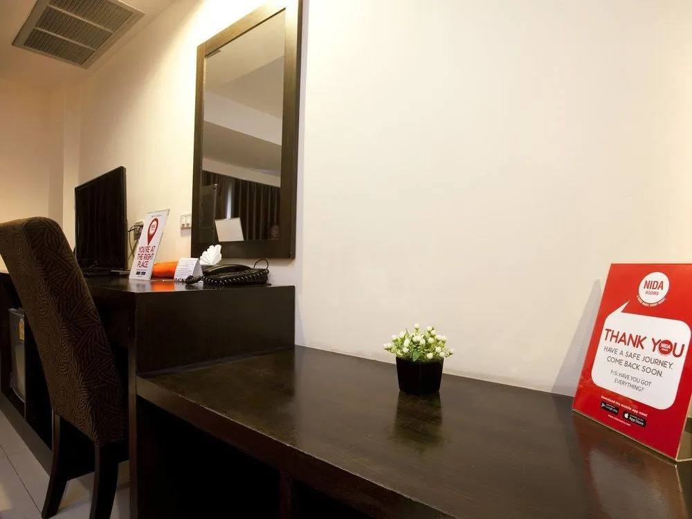 曼谷翁聿30号车站奈达酒店(Nida Rooms on Nut 30 Terminal)