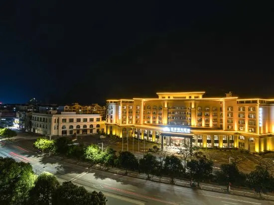 Yijing Guanlan Hotel