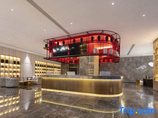 You'an Light Luxury Hotel (Convention and Exhibition Center)