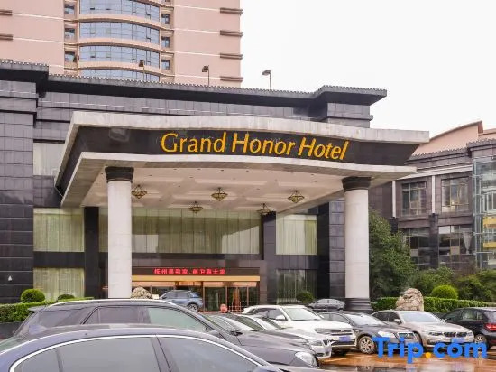 Honor International Hotel
