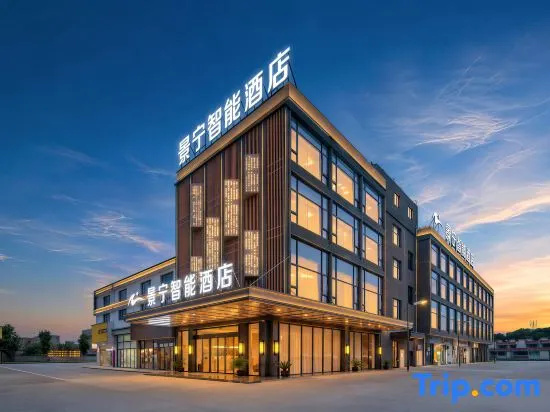 Jingning Smart Hotel