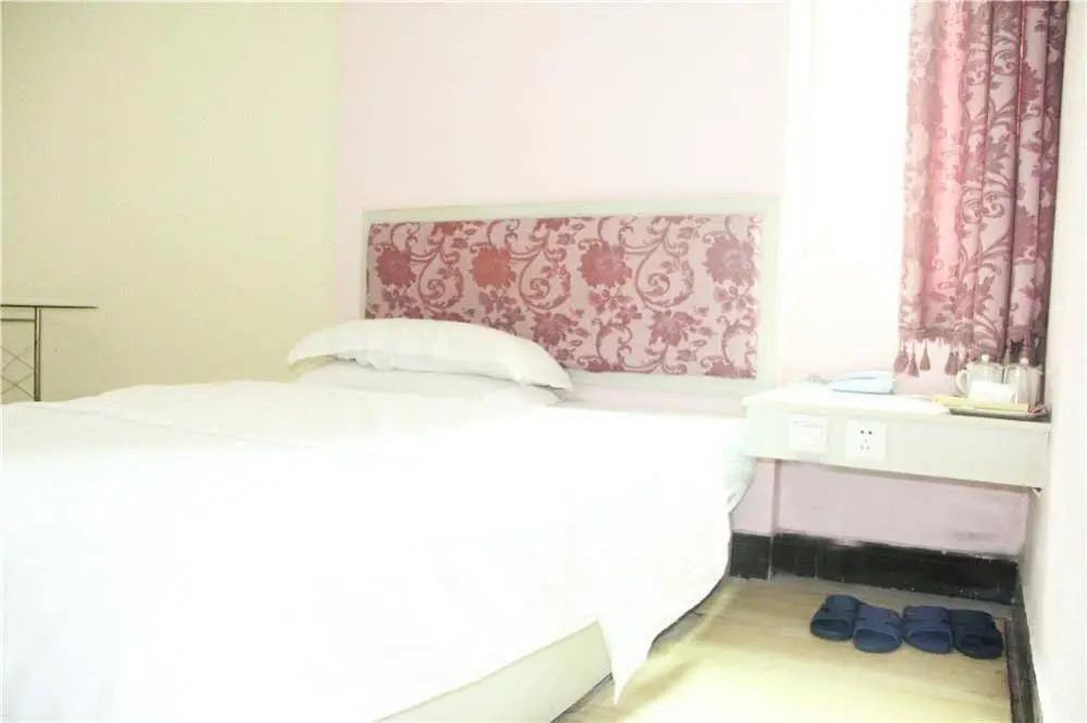 Boyuan Hotel