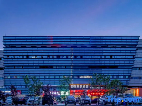 Homeinn Selected Hotel (Zhengzhou East High-Speed Rail Station East Square)