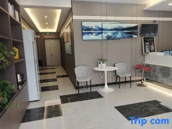YIBO Hotel (Jiaxing Wangdian Meijia Road)