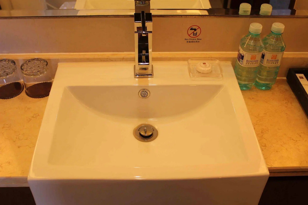Rosedale Hotel and Suite Beijing