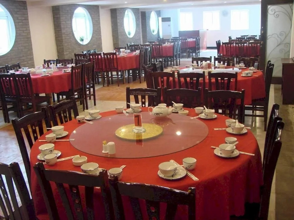 Chenxu Business Hotel - Qingdao