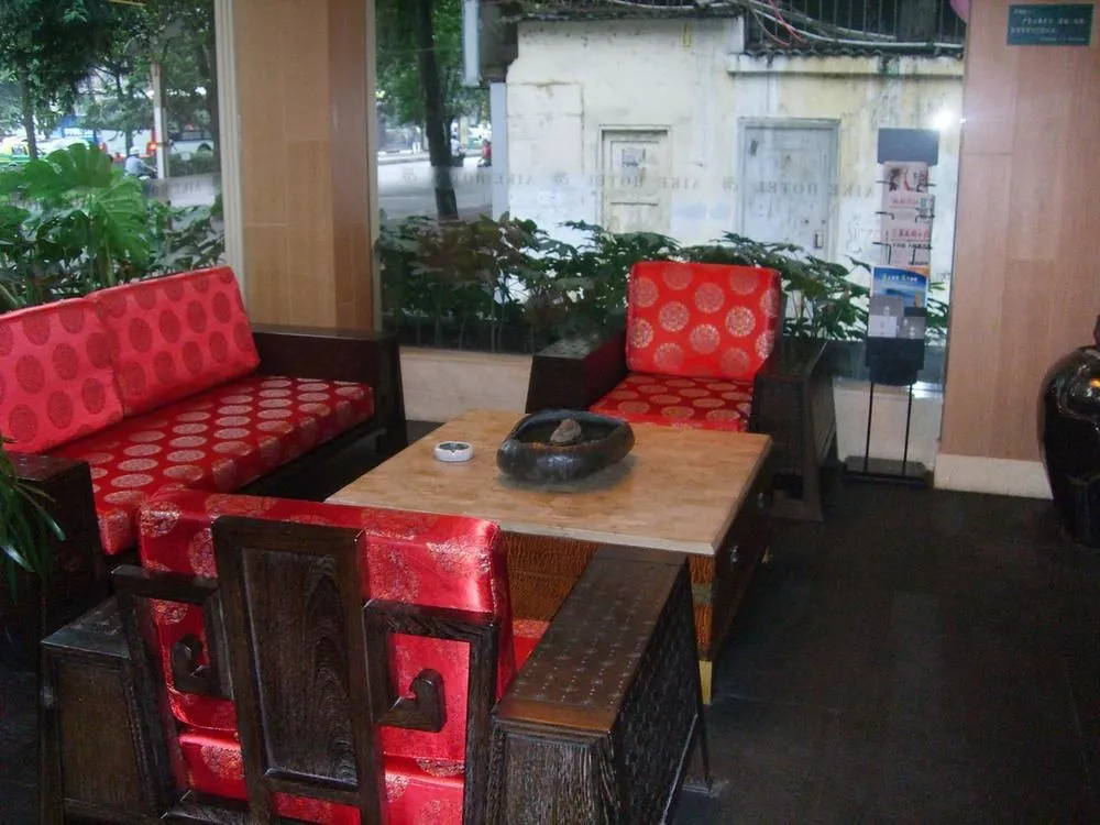 Aike Hotel