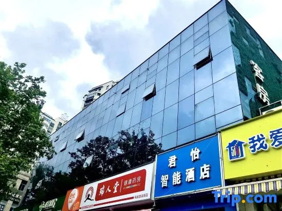 Junyi Hotel