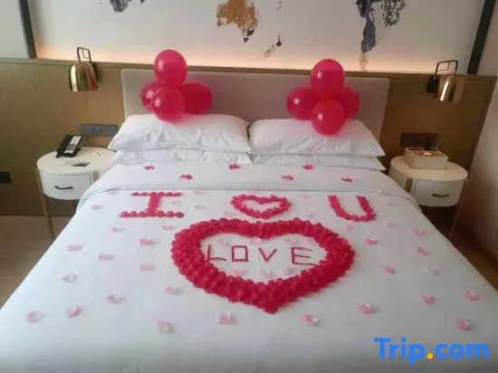 Amigo Mige Hotel (Chenzhou You'a International Plaza)