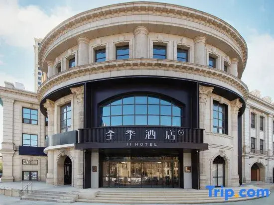 JI Hotel (Universal Beijing Resort Tongchao Street)