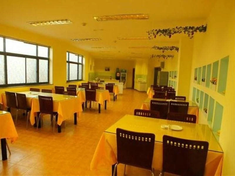 GreenTree Inn Shanghai Changyang Road Business Hotel