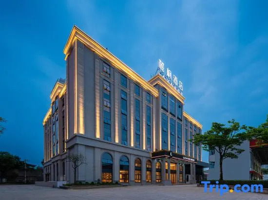 Lavande Hotel Xiang'an Maxiang Xiamen City