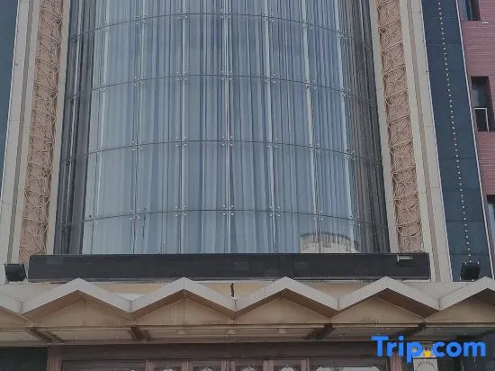 Qian'ankangqian Hotel