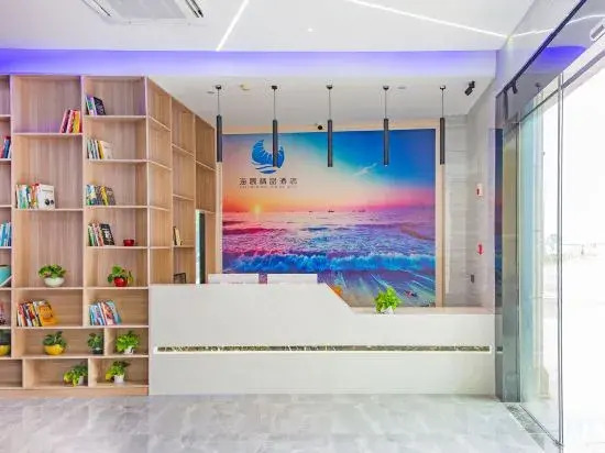 Zhoushan Haichen Boutique Hotel