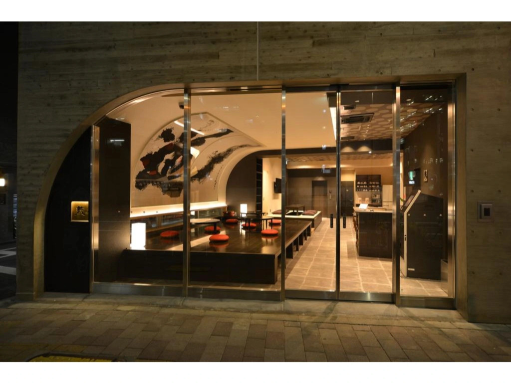 Tabist Hiromas Hotel Kura
