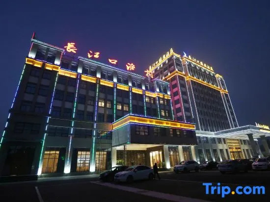 Chang Jiang Kou Holiday Hotel