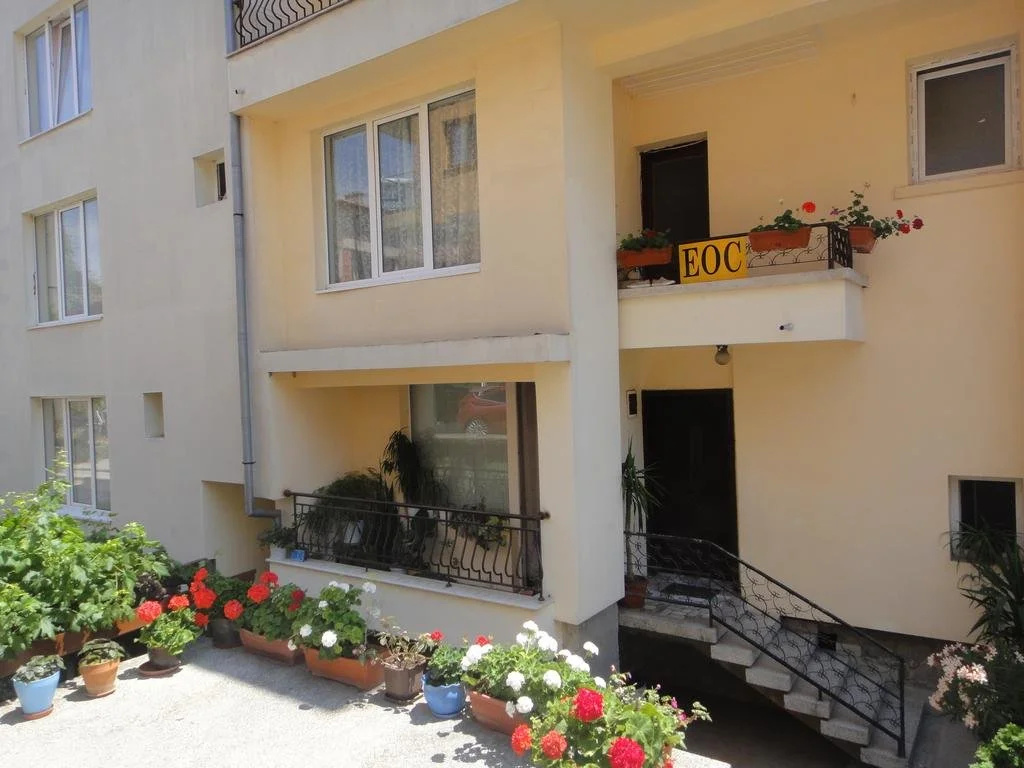 Guest House Eos