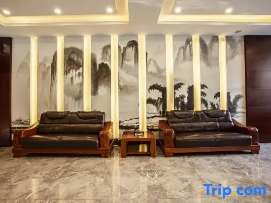 Shangshan Ruoshui Business Hotel