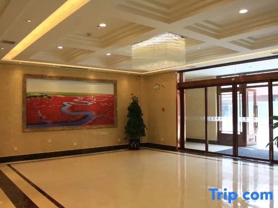 Panjin Jingang Business Hotel