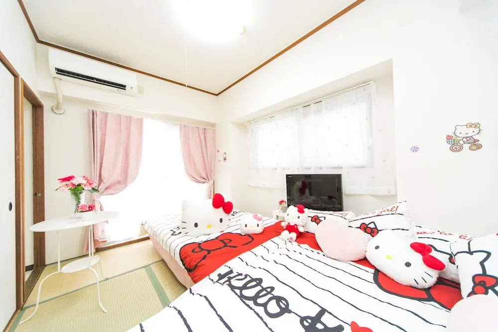 Universal Room