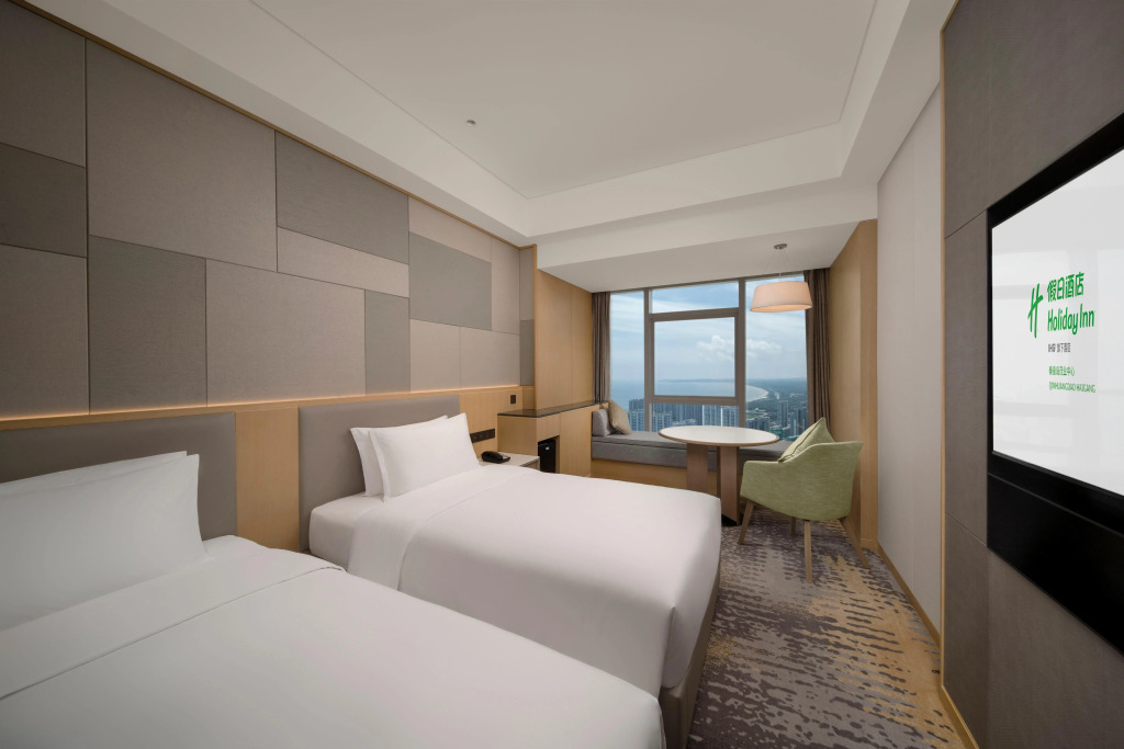 Holiday Inn Qinhuangdao Haigang