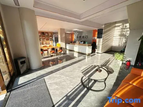 Xiaoman Hotel (Pingshan KengziMetro Station Branch)