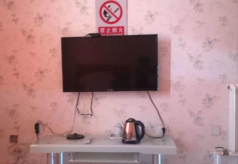 Wenxin Hotel Tianjin