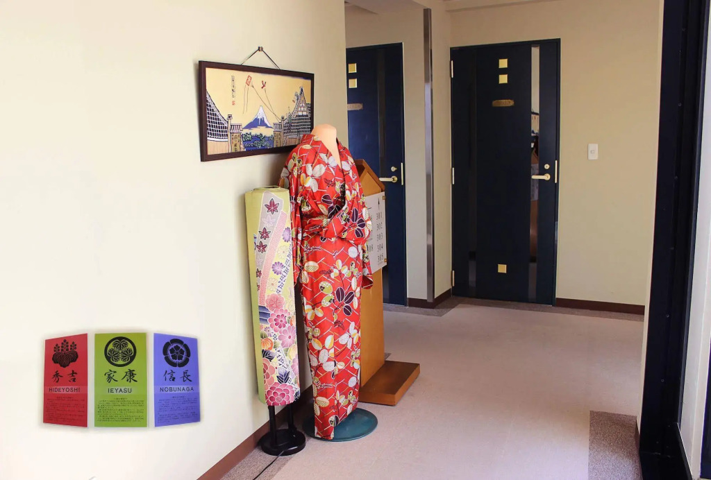 Guest House Wasabi
