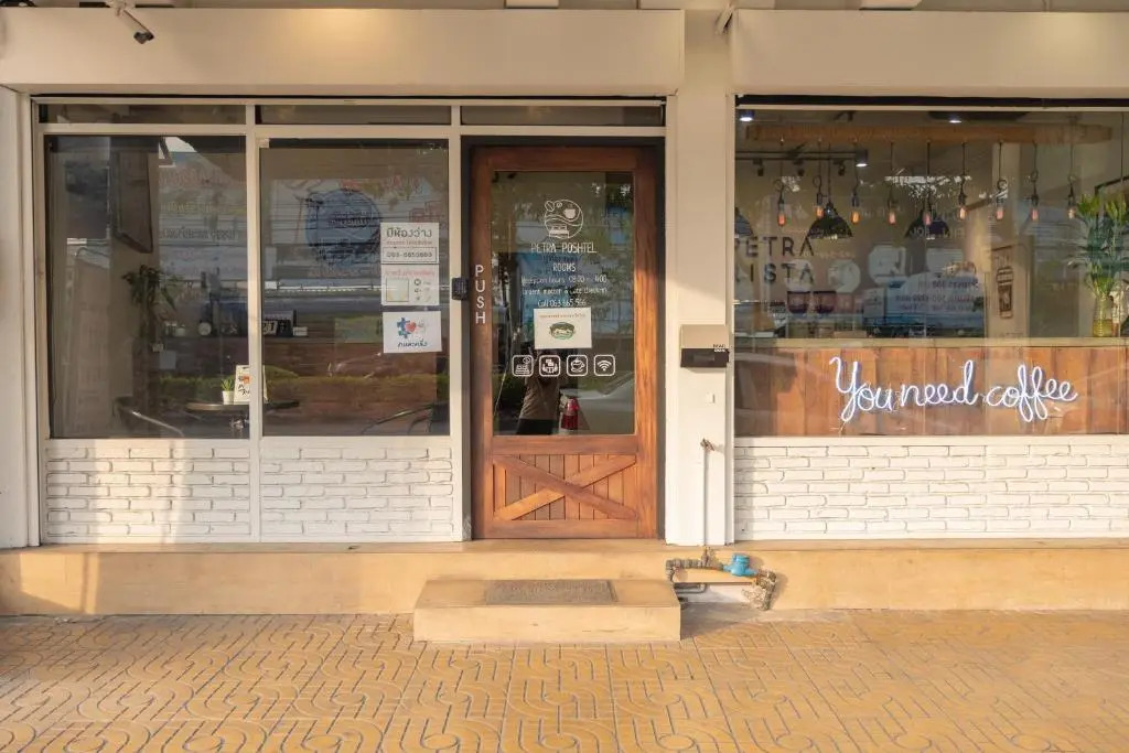 Petra Poshtel Donmuang
