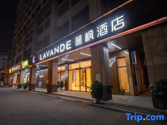Lavande Hotel (Changsha Songya Lake Wanjiali North Branch)