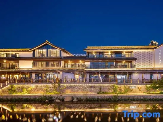 Liangchen Future Hotel