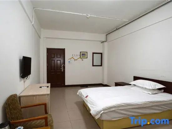 Zhongyuan Dasha Business Hotel