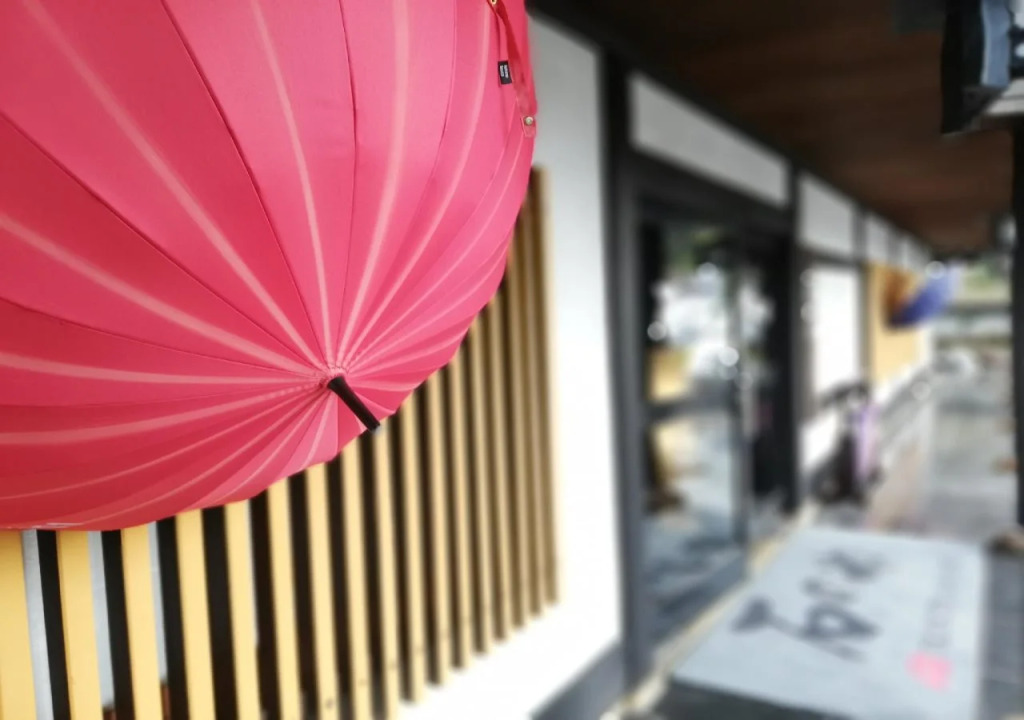 Ishinoya Izunagaoka - TKP Hotels & Resorts